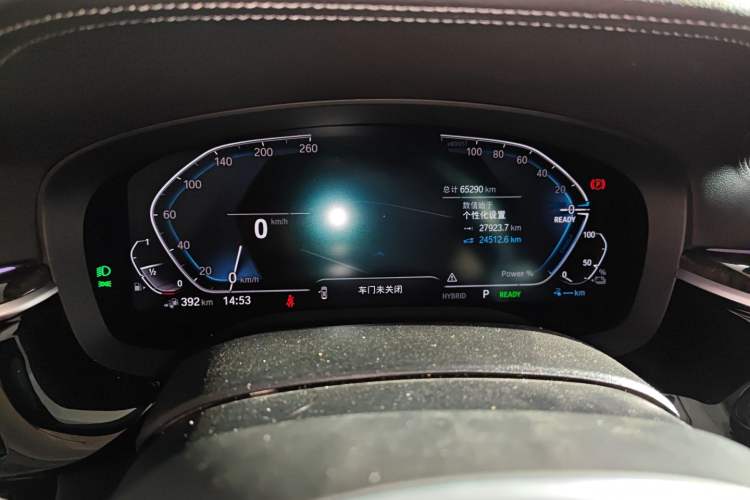 Used BMW 5 Series New Energy 2021 535Le M Sport Package
