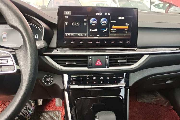 Used Kia K3 2020 1.5L CVT Fashion Edition
