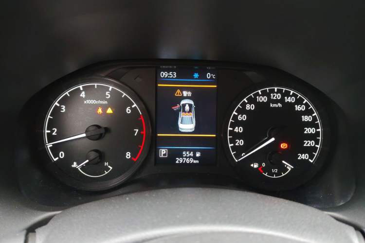 Used Nissan Teana 2021 2.0L XL Comfort Edition
