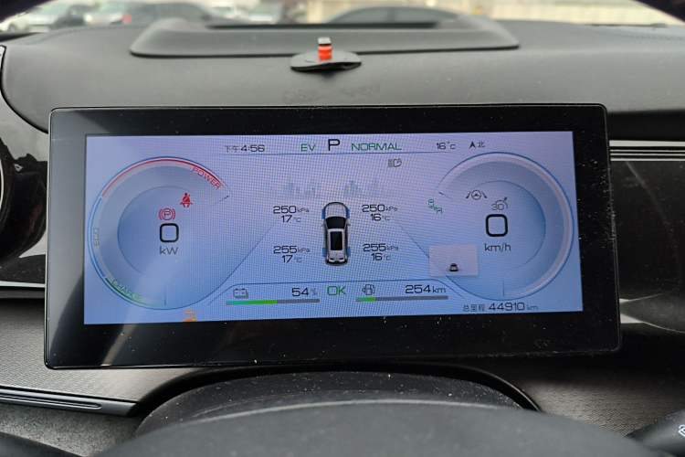 Used BYD Frigate 07 2023 DM-i 100KM Flagship Model
