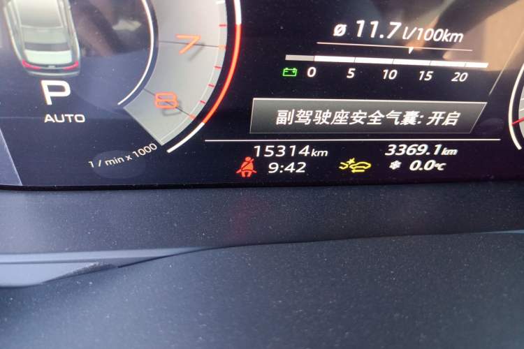 Used Audi A6L 2025 45 TFSI quattro Prestige Dynamic Edition