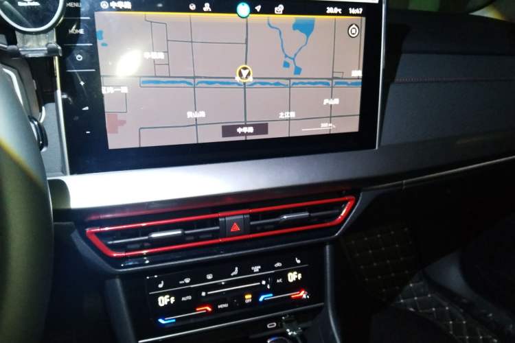 Used Volkswagen Lavida 2024 300TSI DSG Starry Sky Leading Edition Audio And AC Panel