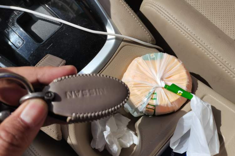 Used Nissan X-Trail 2014 2.0L CVT Comfort Edition 2WD Vehicle Key