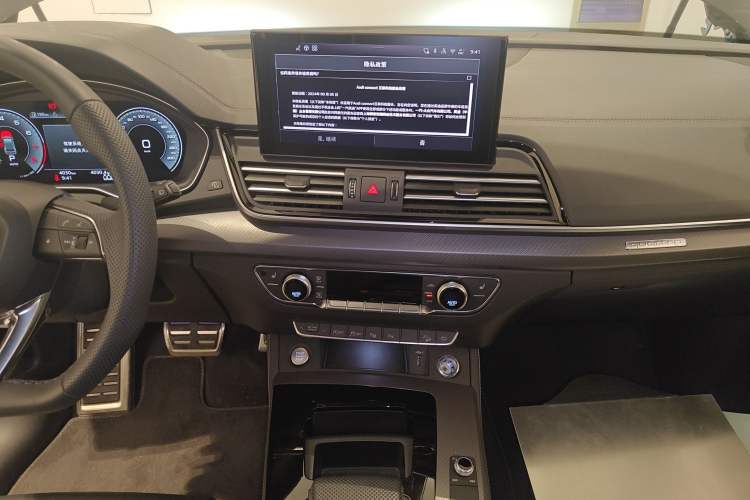 Used Audi Q5L 2025 quattro 45th Anniversary Edition 45 TFSI Luxury Dynamic Model
