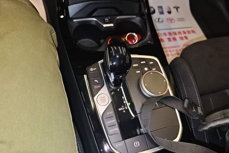 Used BMW 2 Series 2021 225i Four-Door Coupe M Sport Night Edition
