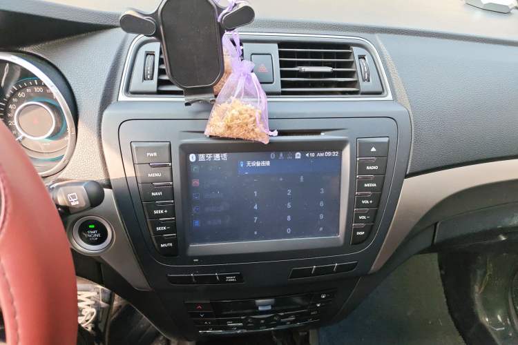 Used BAIC Senova X65 2015 2.0T Automatic Elite Model
