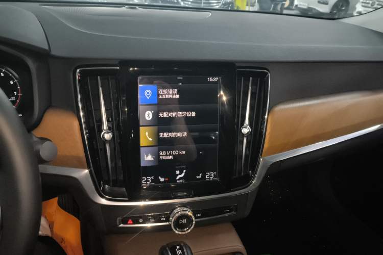 Used Volvo S90 2020 T5 Zhiyi Luxury Edition