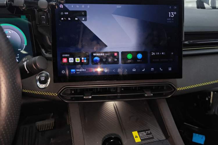 Used Lynk & Co 03 2023 1.5TD DCT JingPro
