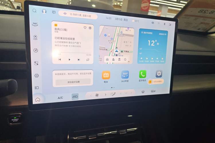 Used Wuling Xingguang 2024 Co-Creation Edition 510 Advanced Model