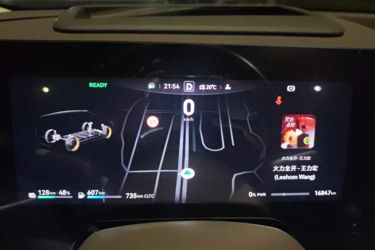 Used Hima AITO M9 2025 Extended-Range Ultra Version 52 kWh 6-Seater