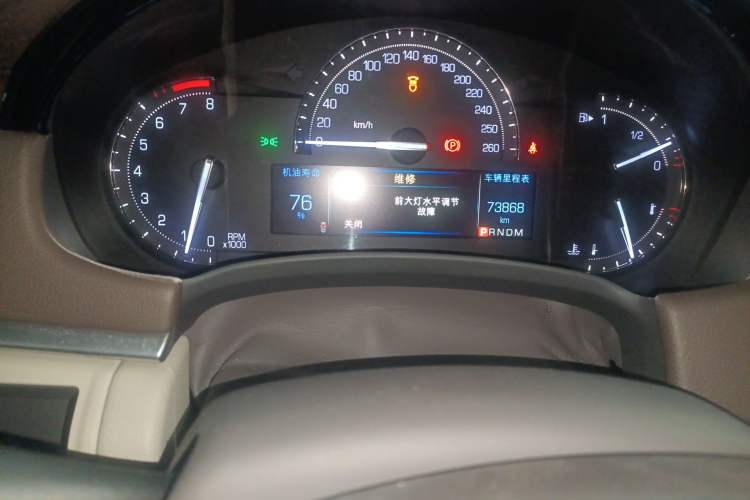 Used Cadillac XTS 2017 28T Elite Model Odometer Close Up