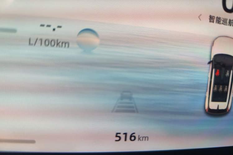 Used Geely Auto Emgrand X7 Sport 2024 1.5TD Smart Connect+