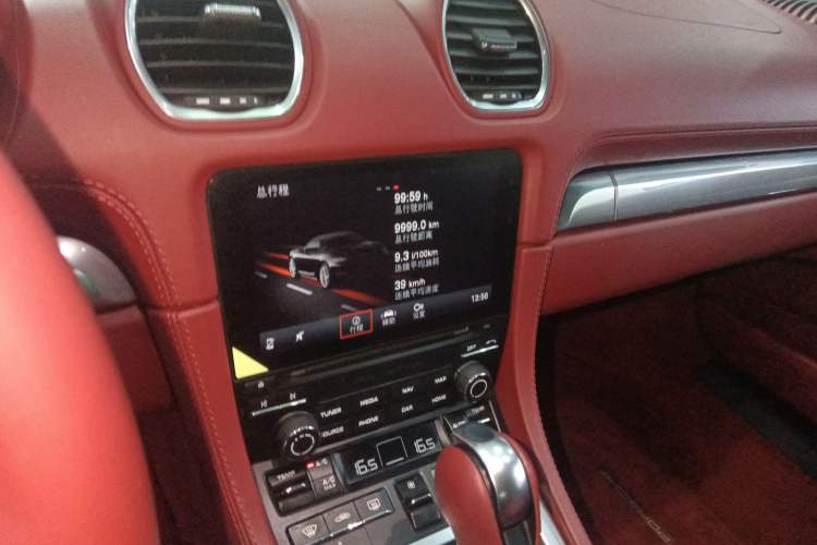 Used Porsche 718 2020 Boxster 2.0T