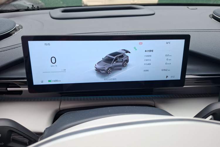 Used Geely Galaxy E5 2024 530km Starship Edition Odometer Close Up