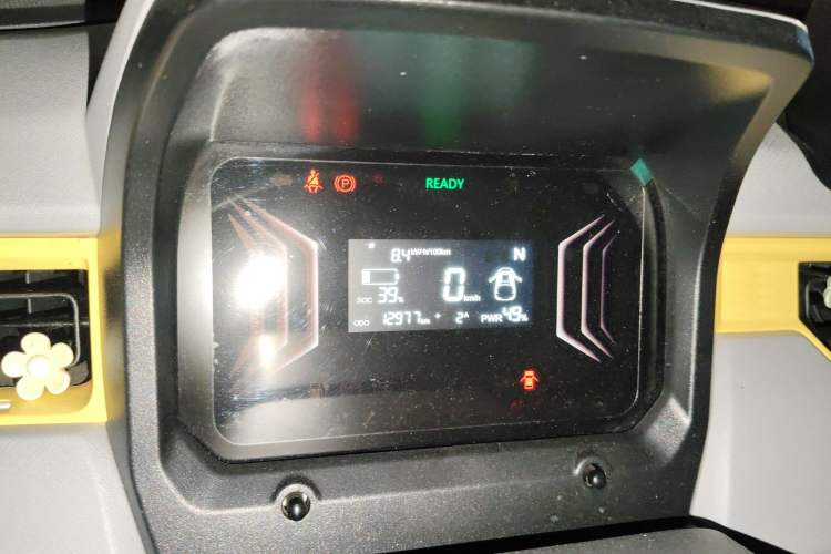 Used Chery New Energy QQ Ice Cream 2023 170km Milkshake – Lithium Iron Phosphate Instrument Cluster