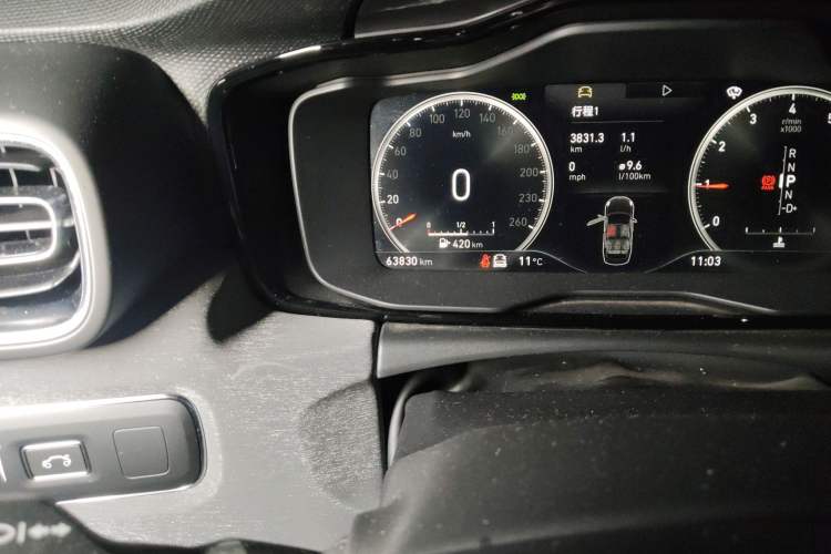 Used Lynk & Co 03 2019 1.5TD DCT JingPro Edition China VI Standard