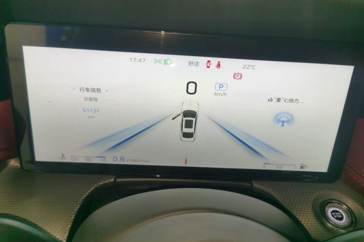 Used Hongqi H5 2024 2.0T Automatic Smart Connect Flagship Edition