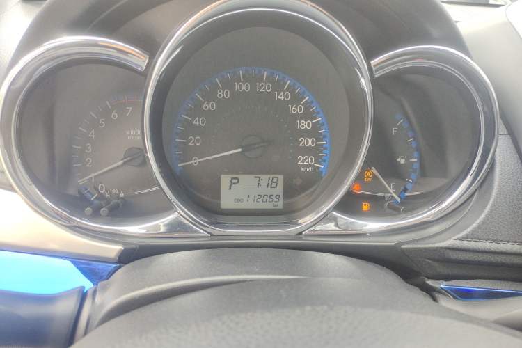 Used Toyota Vios 2017 1.5L CVT Innovation Edition