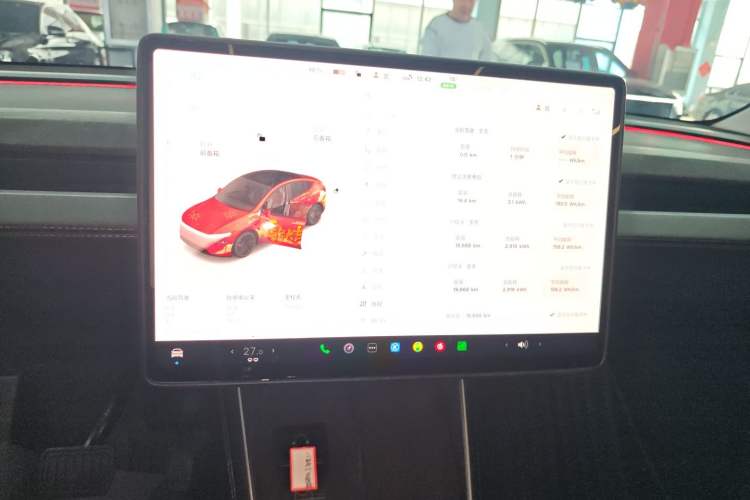 Used Tesla Model Y 2025 Long-Range All-Wheel Drive First Edition