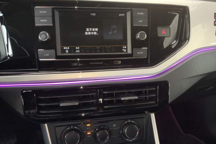 Used Volkswagen Polo 2019 Plus 1.5L Automatic Colorful Technology Edition