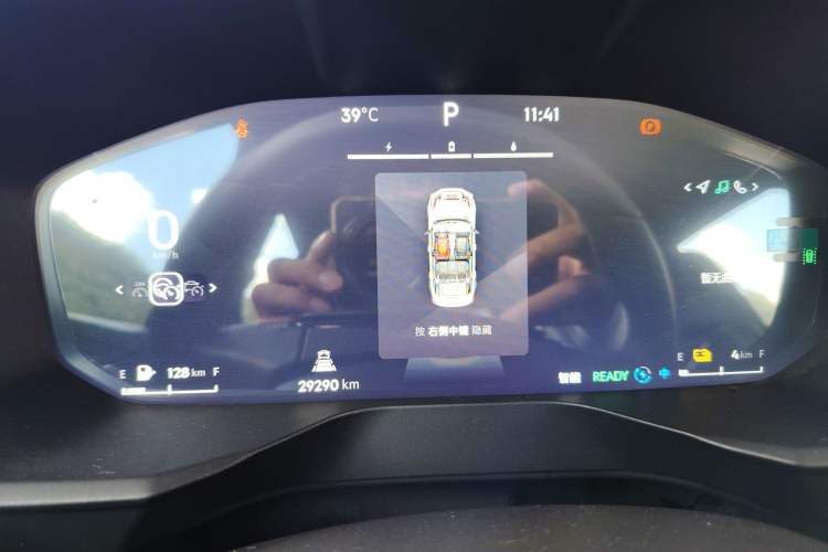 Used Lynk & Co 01 EM-P 2023 1.5TD EM-P AM