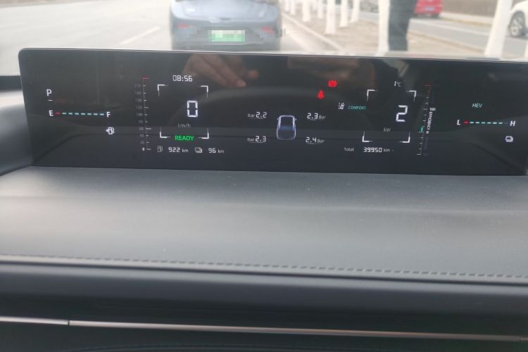 Used CHANGAN NEVO A05 2024 145 Pro Instrument Cluster