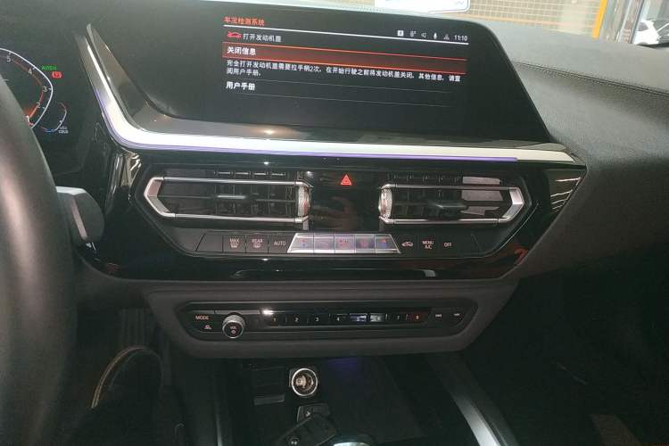 Used BMW Z4 2019 sDrive 25i M Sport Package