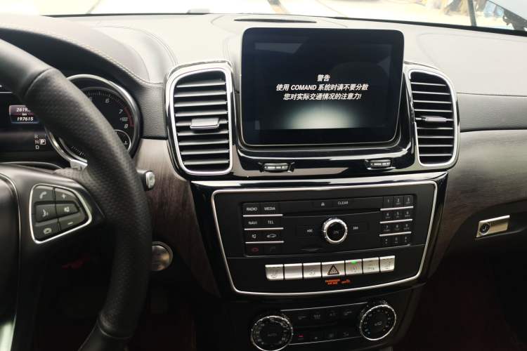 Used Mercedes-Benz GLS-Class 2016 GLS 450 Middle East version
