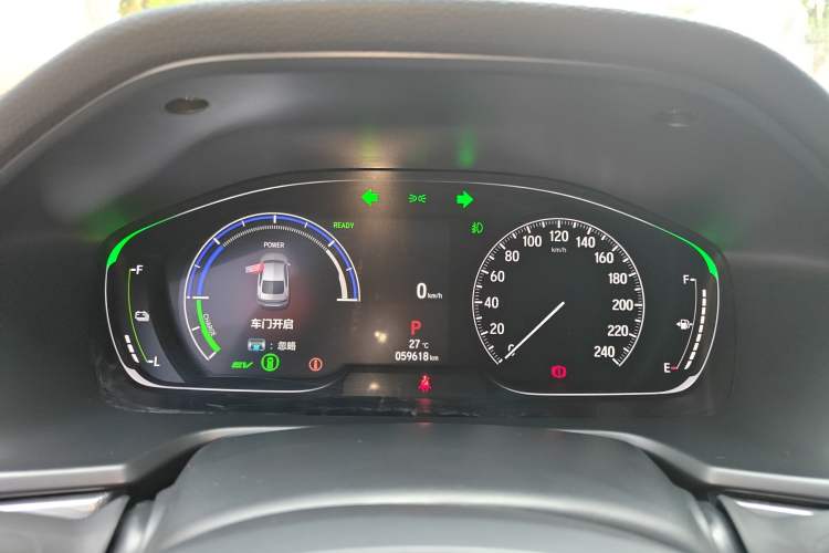 Used Honda Accord 2022 Xing·Hybrid 2.0L Xingling Version