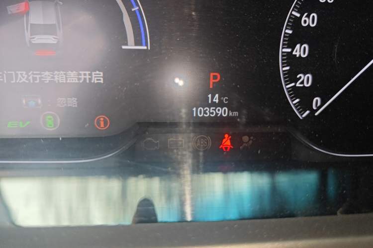 Used Honda Inspire 2019 Rui·Hybrid 2.0L Jing Shang Edition China VI