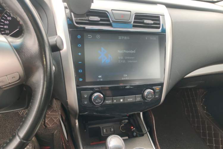 Used Nissan Teana 2013 2.0L XL Comfort Edition
