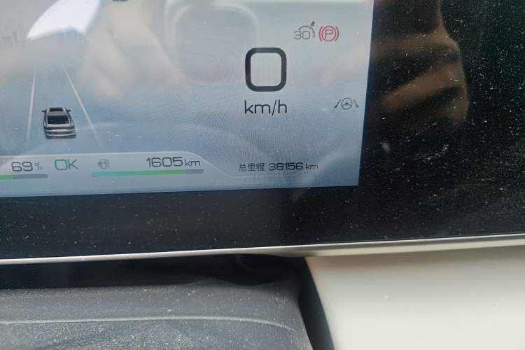 Used BYD Qin L 2024 DM-i 120KM Excellence Model
