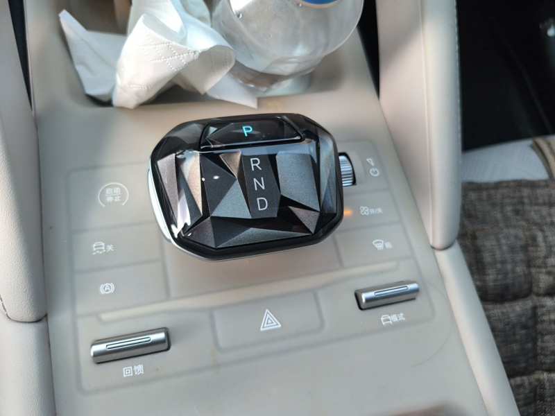 Used BYD Yuan UP 2024 401 km Active Version — 11