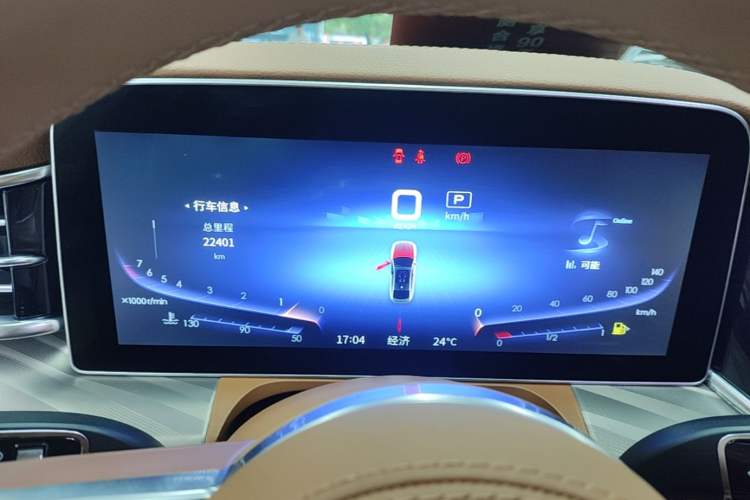 Used Hongqi H9 2022 2.0T Smart Connect Flagship Edition