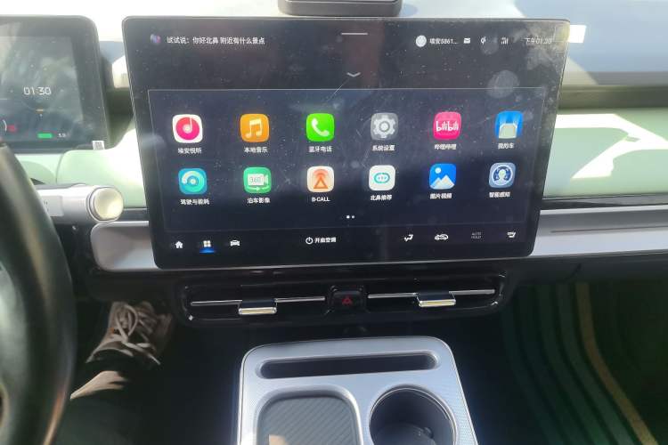 Used AION Y 2023 Plus 510 Tech Edition