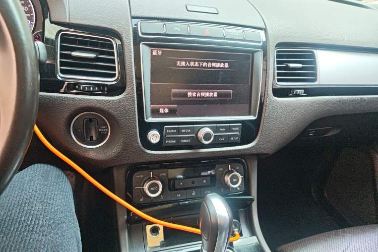 Used Volkswagen Touareg 2017 3.0 TSI Touareg Edition
