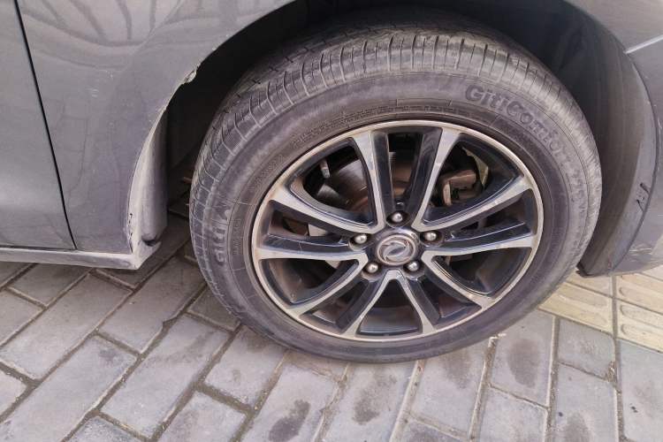 Used FORTHING S500 2016 1.5L Manual Comfort Model