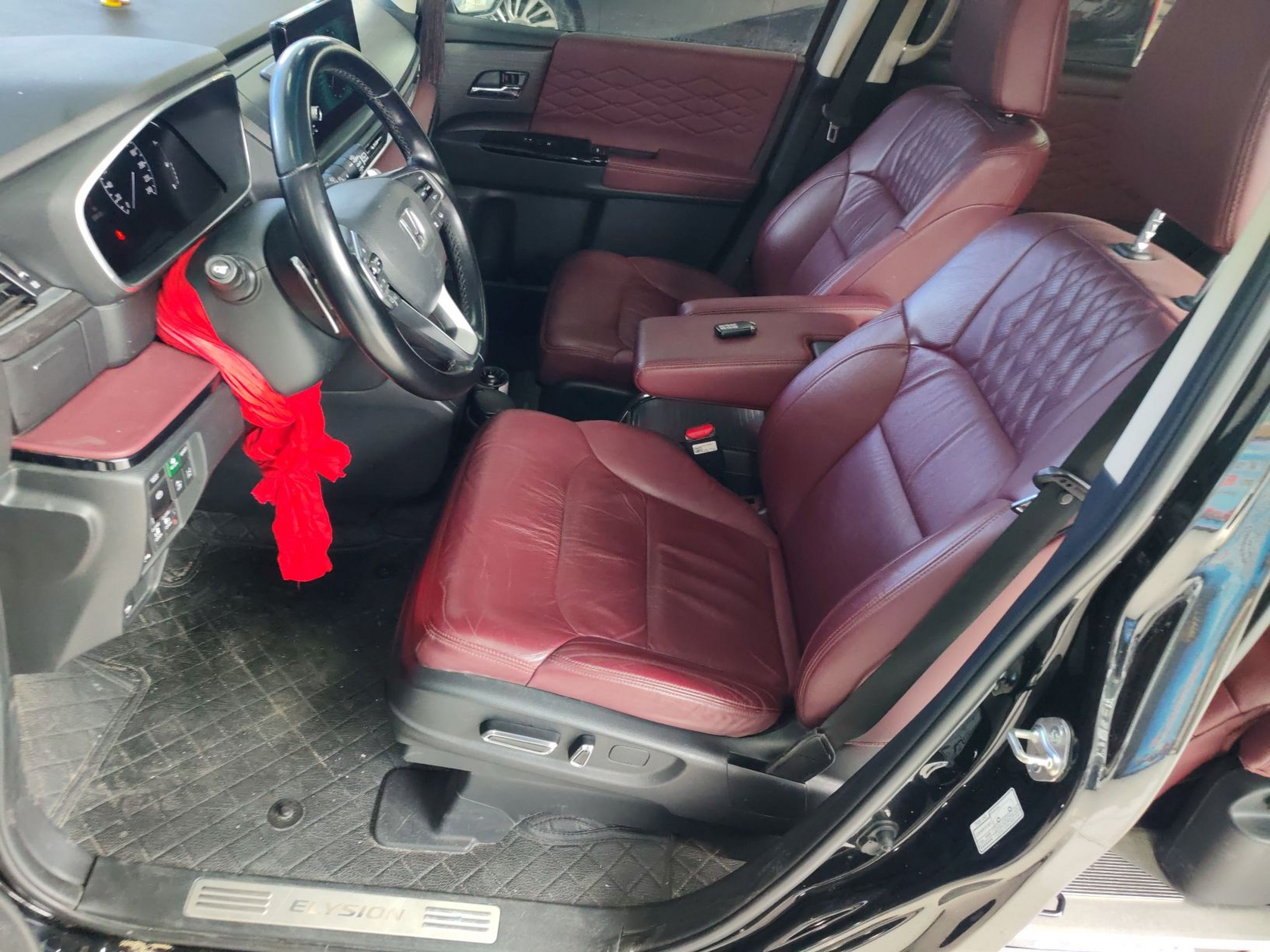 Front Interior