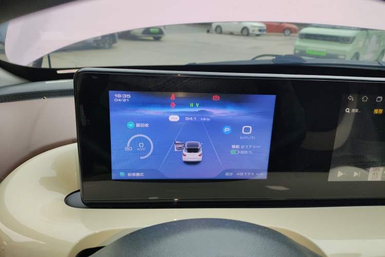 Used Wuling Bingo 2023 333 km Enjoyment Version
