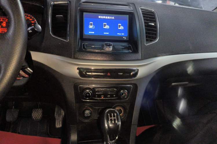 Used Geely Auto Vision 2017 1.5L Manual Happiness Edition