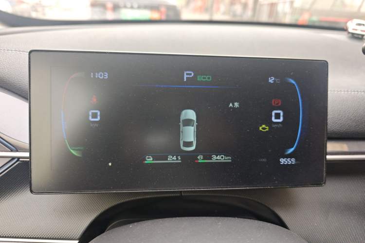 Used BYD Destroyer 05 2024 HONOR Edition DM-i 55KM Luxury Model
