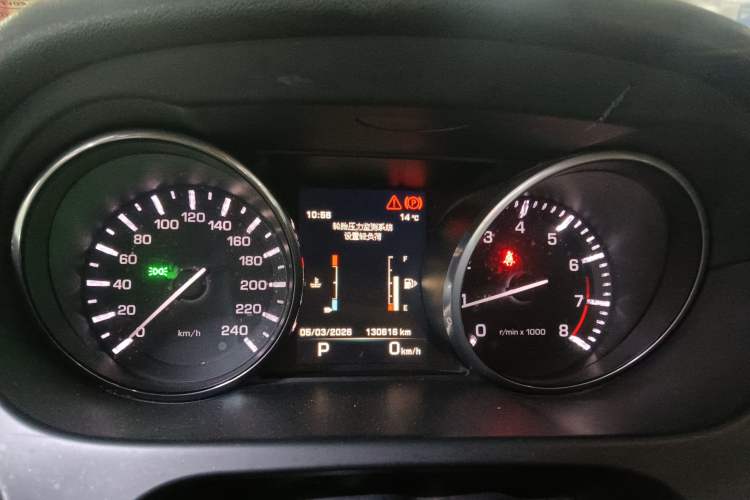 Used Land Rover Discovery Sport 2016 2.0T SE