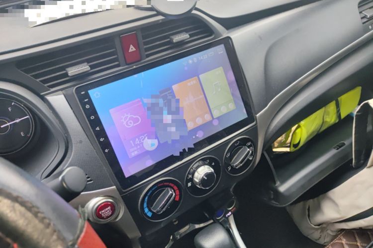 Used Honda Crider 2016 1.8L CVT Luxury Edition