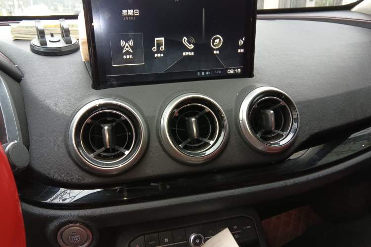 Used Wey VV5 2017 2.0T Flagship Edition