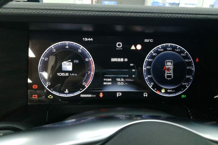 Used Tank 300 2023 Off-Road Edition 2.0T Conqueror
