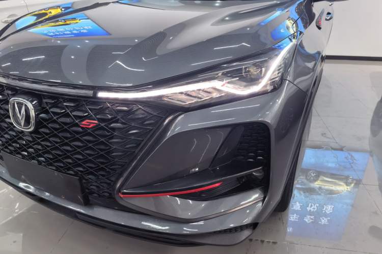 Used CHANGAN CS75 PLUS 2021 1.5T Automatic Luxury Version
