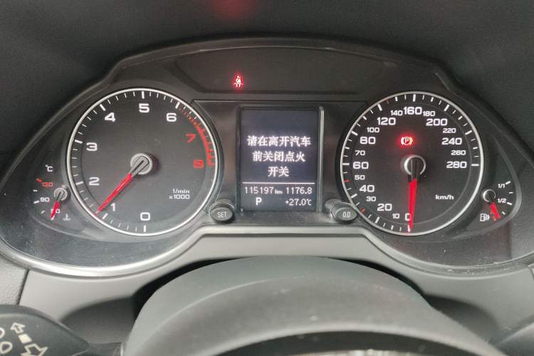 Used Audi Q5 2017 40 TFSI Ambition Edition