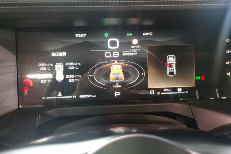 Used Tank 300 2023 Off-Road Edition 2.0T Conqueror
