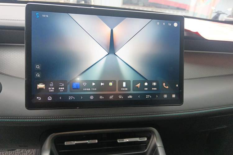 Used BYD Qin PLUS 2025 EV Smart Drive Edition 510KM Leading Model