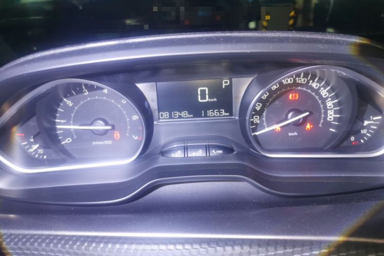 Used Peugeot 2008 2014 1.6L Automatic Fashion Edition Instrument Cluster